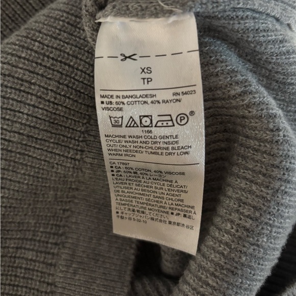 Banana Republic Knit Tank Top - Picture 3 of 3
